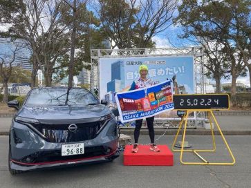2025年大阪マラソンを完走しました